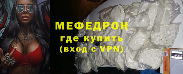кокаин VHQ Кодинск