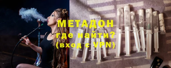 каннабис Коряжма