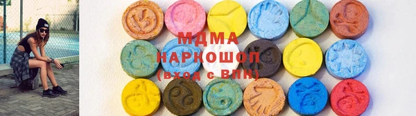 круглые Козельск