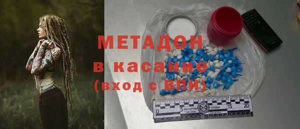кокаин VHQ Кодинск