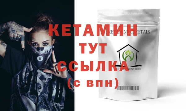 гидропоника Костерёво