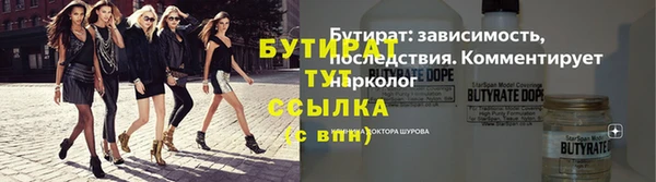 круглые Козельск
