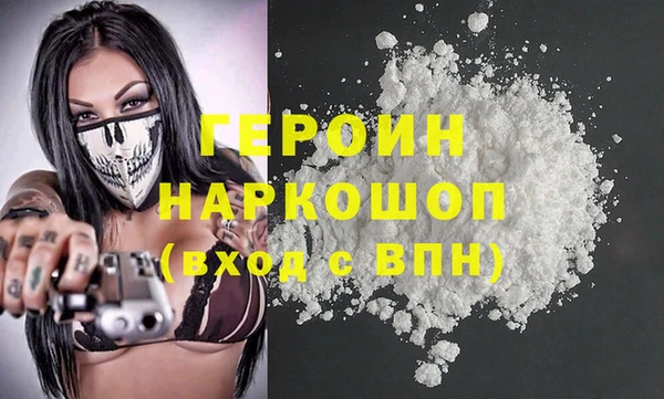 круглые Козельск