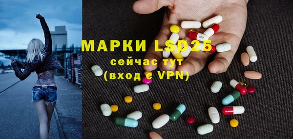 круглые Козельск