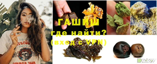 прущий лед Козловка