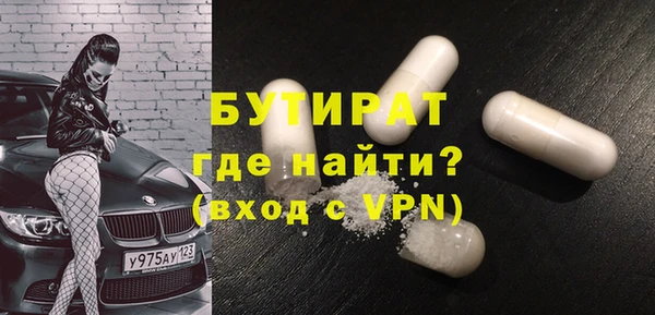 кокаин VHQ Кодинск