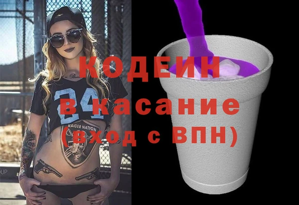 круглые Козельск