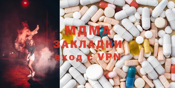 кокаин VHQ Кодинск