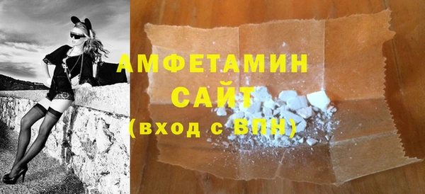 кокаин VHQ Кодинск