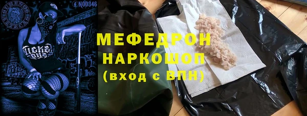 круглые Козельск