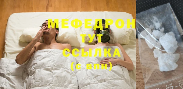 прущий лед Козловка