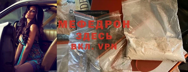 круглые Козельск