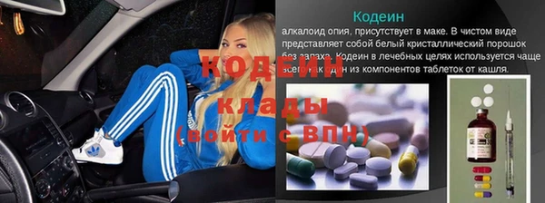 круглые Козельск