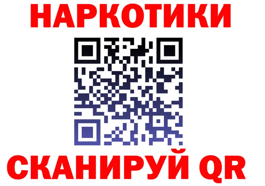 Экстази Cube зеркало площадка MEGA Выборг