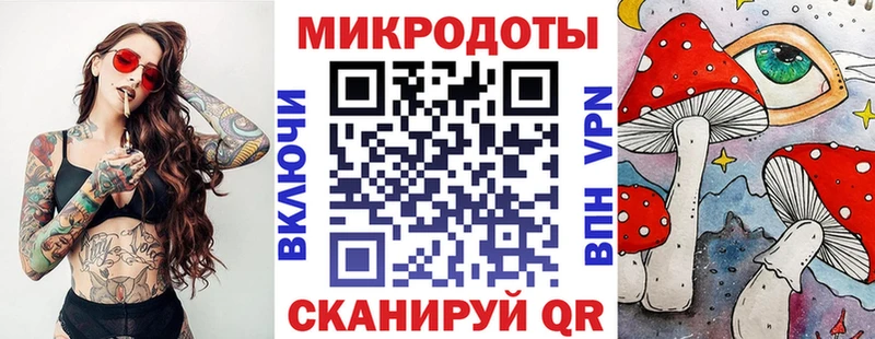 Купить закладки  Выборг  Псилоцибиновые грибы Psilocybine cubensis 